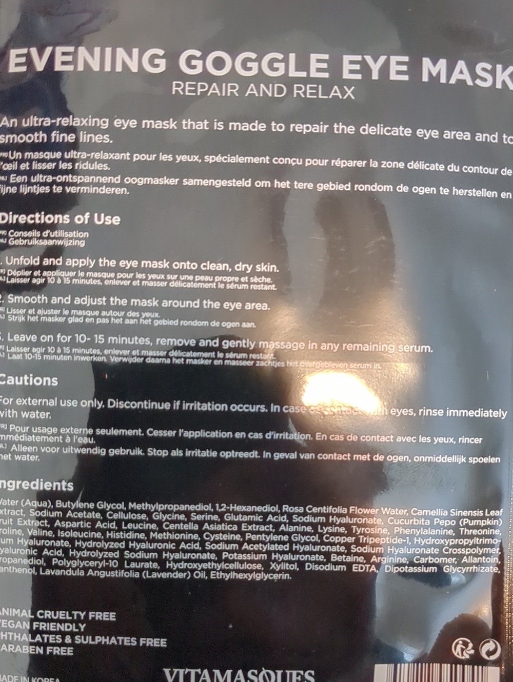 Eye Mask - Picture 2 of 2